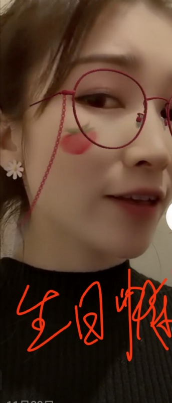 酒味女孩的第一张照片--江苏红颜知己交友网