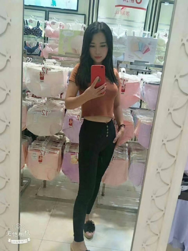 小可爱的第一张照片--江苏红颜知己交友网